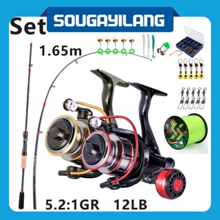 Sougayilang ชุดคันเบ็ดตกปลาคาร์บอน 1.65 ม. 2 ส่วน และคันเบ็ดตกปลา 5.2:1GR ด้านซ้าย ขวา สําหรับแม่น้ํา ทะเลสาบ น้ําจืด ชุดคันเบ็ดตกปลา