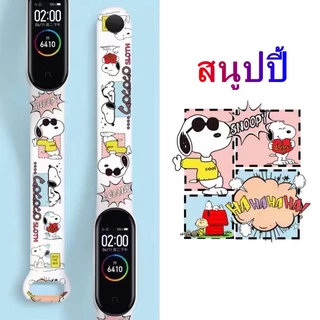 สายรัด Mi Band 3 4 5 6 7 พิมพ์การ์ตูน สายรัดซิลิโคน Miband TPU Soft Band
