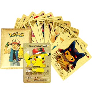 การ์ดเกมโปเกม่อน Vmax Charizard Pikachu Trainer สีทอง 10 ชิ้น ต่อกล่อง