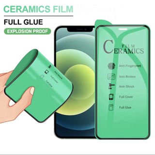 ฟิล์มเซรามิกส์ ฟิล์มด้าน เต็มจอ ป้องกันหน้าจอ สำหรับ Realme c25/C35/C33/C30S/C11 2021/Realme C20/Realme C12/C15