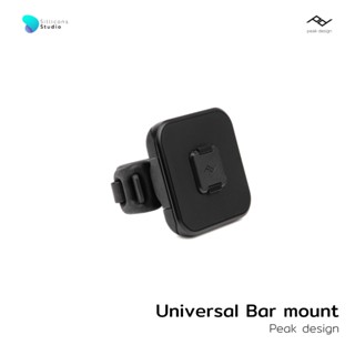 ที่จับโทรศัพท์ Universal Bar mount Peak Design