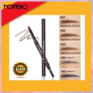 Horec พร้อมส่ง โนโว NOVO Drawing Eye Brow ดินสอเขียนคิ้ว