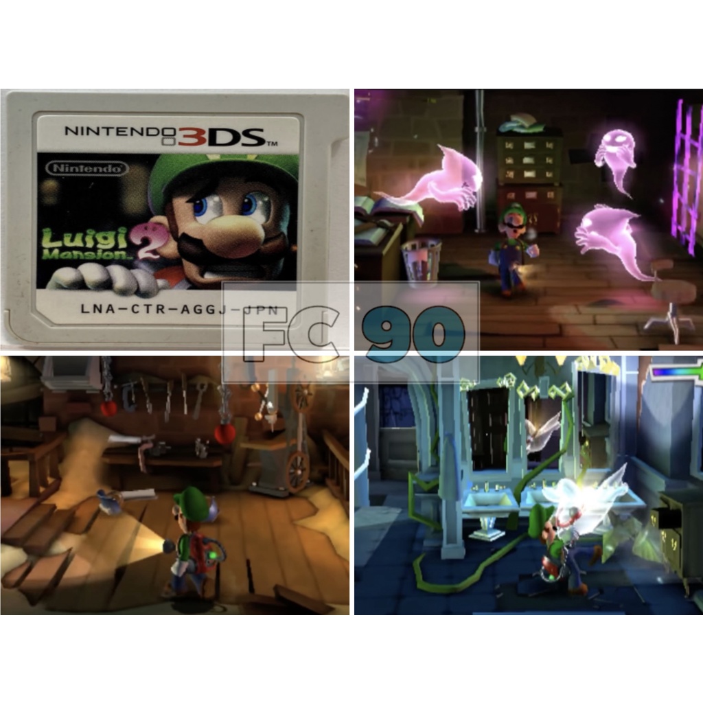 ตลับเกมลุยจิแมนชั่น Luigi’s Mansion 2 [3DS] แผ่นแท้มือสอง ญี่ปุ่น สภาพดี ไม่มีกล่อง สำหรับนินเทนโด้3ดีเอส