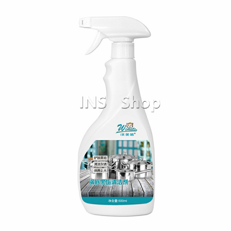 INS น้ำยาขัดหม้อดำ ขนาด 500ml น้ํายาขัดกระทะสีดํา Kitchen รูปที่ 6