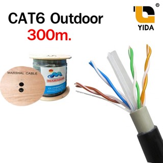 สายแลน Marshal CAT6 Outdoor​ 300M สีดำใช้งานภายนอก