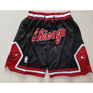 กางเกงขาสั้นบาสเก็ตบอล ปักลายโลโก้ NBA CHICAGO Bulls CHICAGO just don big สีดํา สําหรับผู้ชาย