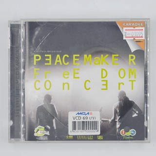 [01095] Karaoke PeaceMaker : Freedom Concert (CD)(USED) ซีดี ดีวีดี สื่อบันเทิงหนังและเพลง มือสอง !!