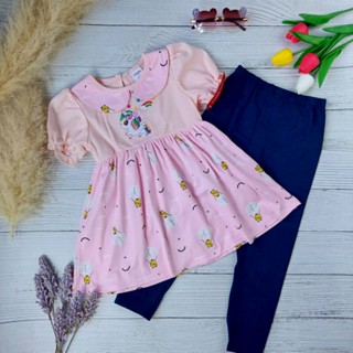 พร้อมส่ง ! ชุดเซทลูกสาว