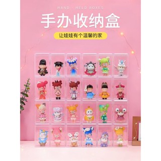 storages displays box