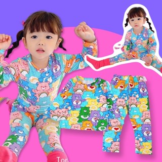 carebears pyjamas #ชุดนอนเด็ก น้องหมีแคร์แบร์ #ชุดนอน Care Bear