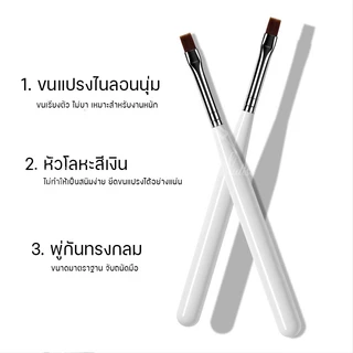 พร้อมส่ง พู่กันหัวแบนทำเล็บ ใช้สำหรับงานตักเจล งานทาสีเจล กาาวเจลต่อเล็บ แต่งเล็บ ทำเล็บเจล