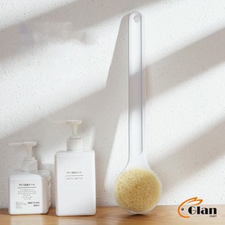 Glanxuan แปรงขัดหลัง แปรงอาบน้ำขนนุ่ม bath brush