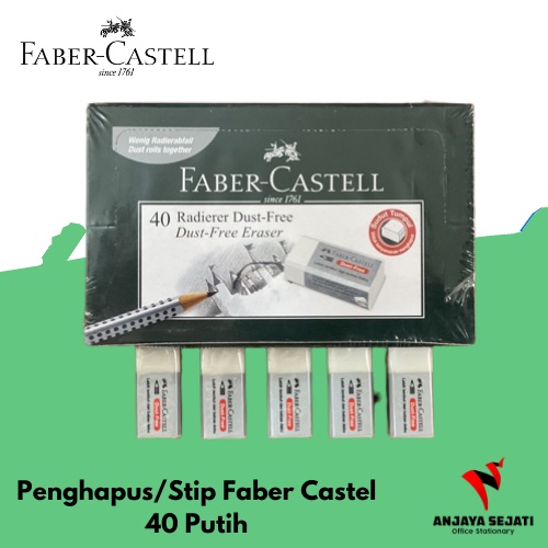 Putih Faber Castell ยางลบ | Stip FC 40 White Faber Castell | ยางลบ