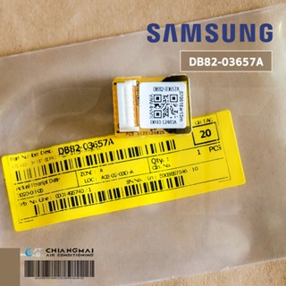 DB82-03657A IC EEPROM SAMSUNG อีพรอม สำหรับรุ่น AR10MYFHBW, AR10MYFTAU, AR10NYSHBW