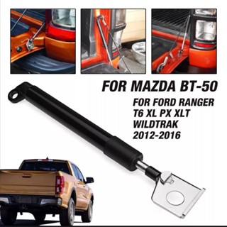 โช๊คฝาท้ายกระบะ สำหรับ Mazda BT50 pro , Ford 2012-2016