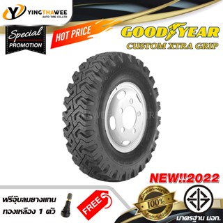 GOODYEAR 7.50-16 (ยางรถจิ๊บขอบ16) รุ่น CUSTOM X-TRA GRIP จำนวน 1เส้น (ปี2022) แถมจุ๊บลมยางแกนทองเหลือง 1 ตัว