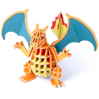 Charizard (แบบประกอบ) ของแท้ JP - si-gu-mi Paper Art [โมเดลโปเกมอน]