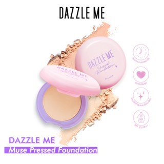 Dazzle Me Muse Pressed Foundation แป้งพัฟเนื้อบางเบา ติดทนตลอดทั้งวัน คุมมัน SPF 25 PA+++