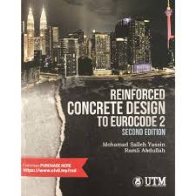 เสริมการออกแบบคอนกรีตเพื่อ Eurocode 2 Second Edition
