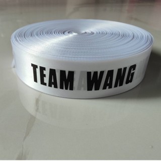 พร้อมส่ง!! ทีมหวัง ริบบิ้นTeam wang ริบบิ้นผูกผม ผูกของขวัญ กว้าง2เซน ยาว90เซน