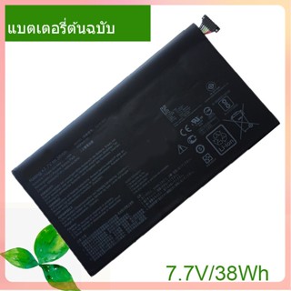 Original Laptop Battery C21N1627 7.7V/38Wh/4940mAh For CHROMEBOOK FLIP C101PA Series Notebook