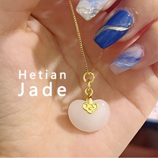 สร้อยคอทองคํา 18K จี้หยกธรรมชาติ แบบเรียบง่าย สําหรับผู้หญิง