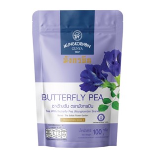 ชาอัญชัน ชากุหลาบ ชาเขียวมัทฉะ ตรามังกรบิน100กรัมTea with Butterfly Pea &amp; Rose tea