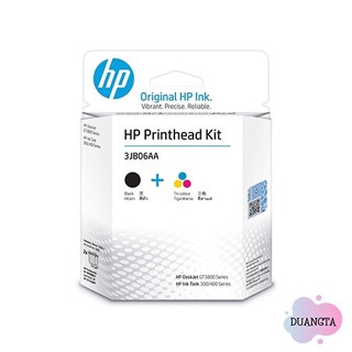 HP 3JB06AA GT51/GT52 BLACK /COLOR หัวพิมพ์มีสีดำ /สี