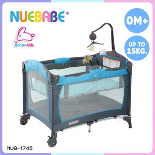 (6494) เพลเพน Nuebabe รุ่น 1746 สีฟ้า