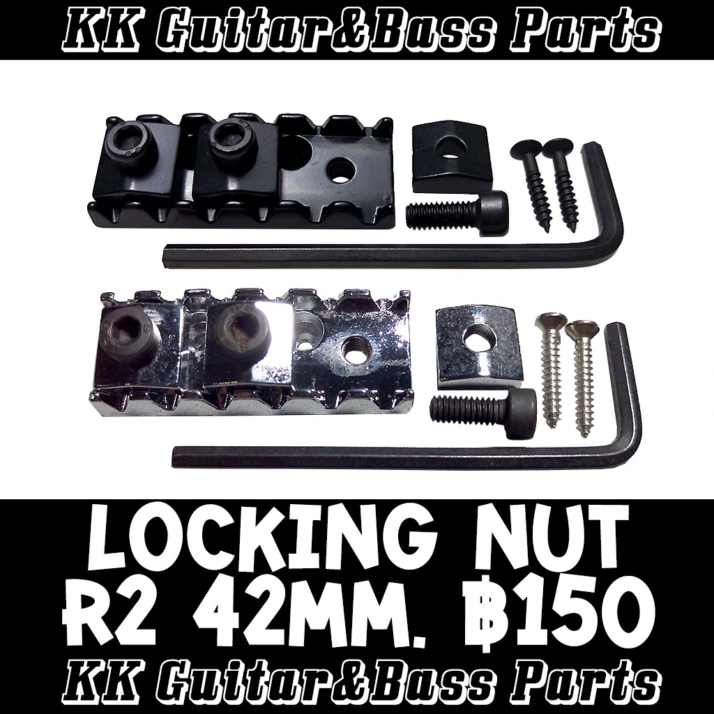 Locking Nut R2 42mm. Set for Floyd Rose for Guitar ล็อคนัทสำหรับกีตาร์ by KK G&B Parts