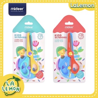 LaLemon Mideer Kids Scissors 3y กรรไกรเด็ก กรรไกรสำหรับเด็ก 3 ขวบขึ้นไป