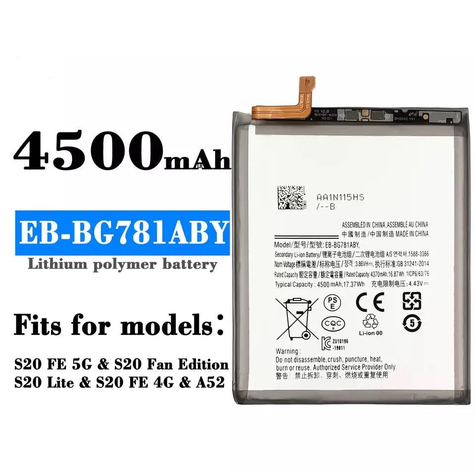 แบตเตอรี่ Samsung A52 4G A52s 5G S20 FE Battery For Samsung Samsung A52 4G A52s 5G S20 FE รับประกัน 