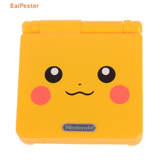 [BaiPester] Replacement Yellow Limited Housing Shell Case Kit for GBA SP Gameboy Advance SP