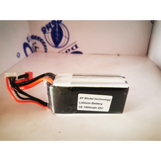 แบตเตอรี่ 3 เซลล์ Lipo11.1 V 1500 mAh 25C