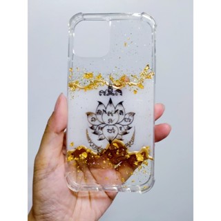 เคส บัวสวรรค์ การงาน สุขภาพ เสริมทรัพย์ สมพรปรารถนา