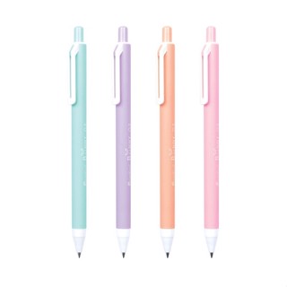 Quantum ปากกาเจล ปากกาหมึกเจล ควอนตั้ม Bunny บันนี่ หมึกเจลสี 0.5m (จำนวน 1 ด้าม)