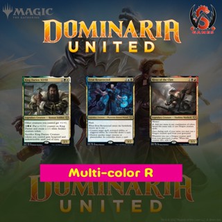 Dominaria United Singles Multicolored R