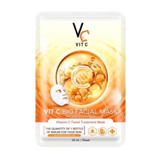 ชีทมาส์กวิตซี RATCHA Vit C Bio Facial Mask