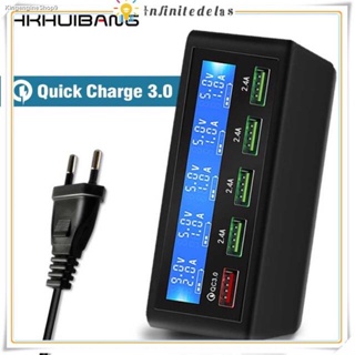 50W/65W Quick Charge 3.0 สมาร์ท USB+5Port จอแสดงผลLed Fast Charging Station โทรศัพท์มือถือ USB charg