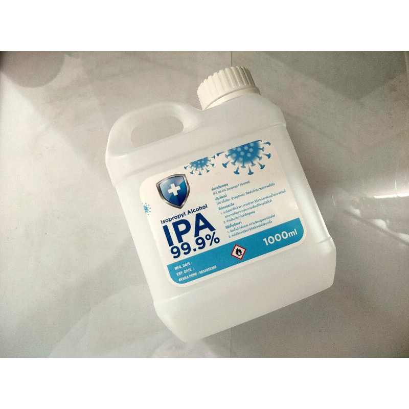 IPA 99.9% (Isopropyl Alcohol) 1,000ml