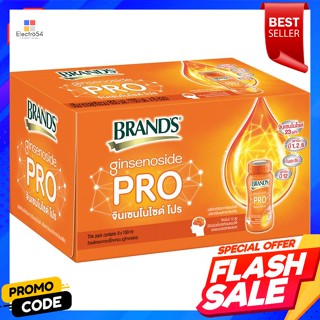 แบรนด์ จินเซนโนไซด์ โปร 100 มล. แพ็ค 8 ขวดBrand Ginsenoside Pro 100 ml. Pack of 8 bottles.