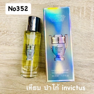 Smart collection 30ml. edp No.352