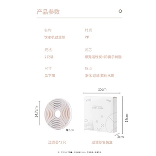 [พร้อมส่ง] เครื่องกรองน้ําคาร์บอนอัตโนมัติ แบบเปลี่ยน สําหรับสัตว์เลี้ยง แมว