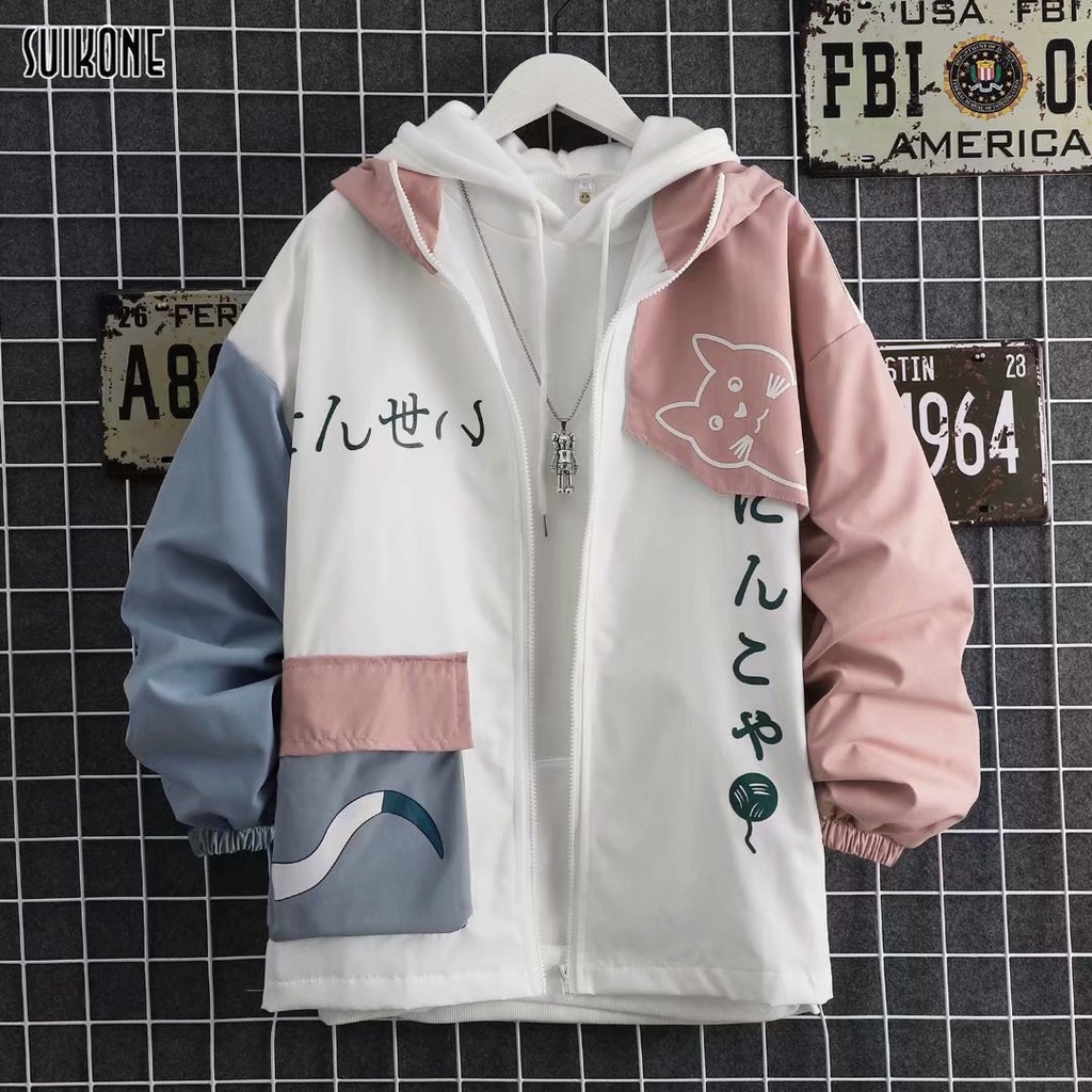 Suikone ผู้ชายบาง Hooded การ์ตูนแจ็กเก็ตเกาหลีรุ่นน่ารักหลวมเสื้อแจ็คเก็ตผู้ชาย