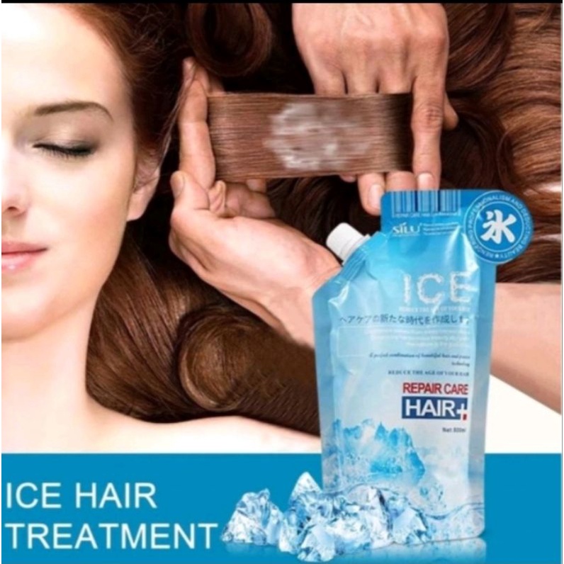 ซิลยู รีแพร์ แคร์ แฮร์ SILU REPAIR CARE HAIR