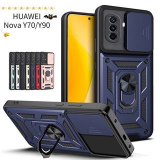 เคสโทรศัพท์ พร้อมแหวนแม่เหล็ก สําหรับ HUAWEI Nova Y90 Y70 NovaY90 NovaY70