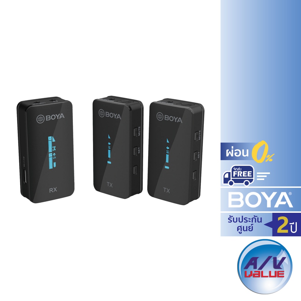 Boya BY-XM6 S2 - 2.4GHz Ultra-compact Wireless Microphone ** ผ่อน 0% **