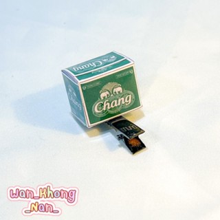 กิ๊บลังเบียร์ช้างจิ๋ว ลายน่ารัก มาใหม่ (สุดฮอต)
