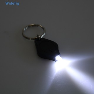 Widefig Bright Led Micro Light พวงกุญแจบีบไฟพวงกุญแจตั้งแคมป์ไฟพวงกุญแจสินค้าดี