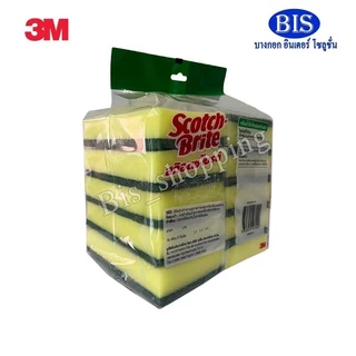 3Mสก๊อตช์ไบร์ทใหญ่ 3mสก๊อตไบร์ทจัมโบ้ 3mฟองน้ำล้างจาน ขนาด3.5X6นิ้ว (แพ็คละ10ชิ้น179บ.)พร้อมส่ง